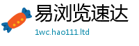 2025新奥天天开好彩新奥彩免费版与二四六香香资料期期准用途